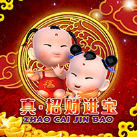 RTP sboslot goodgaming138